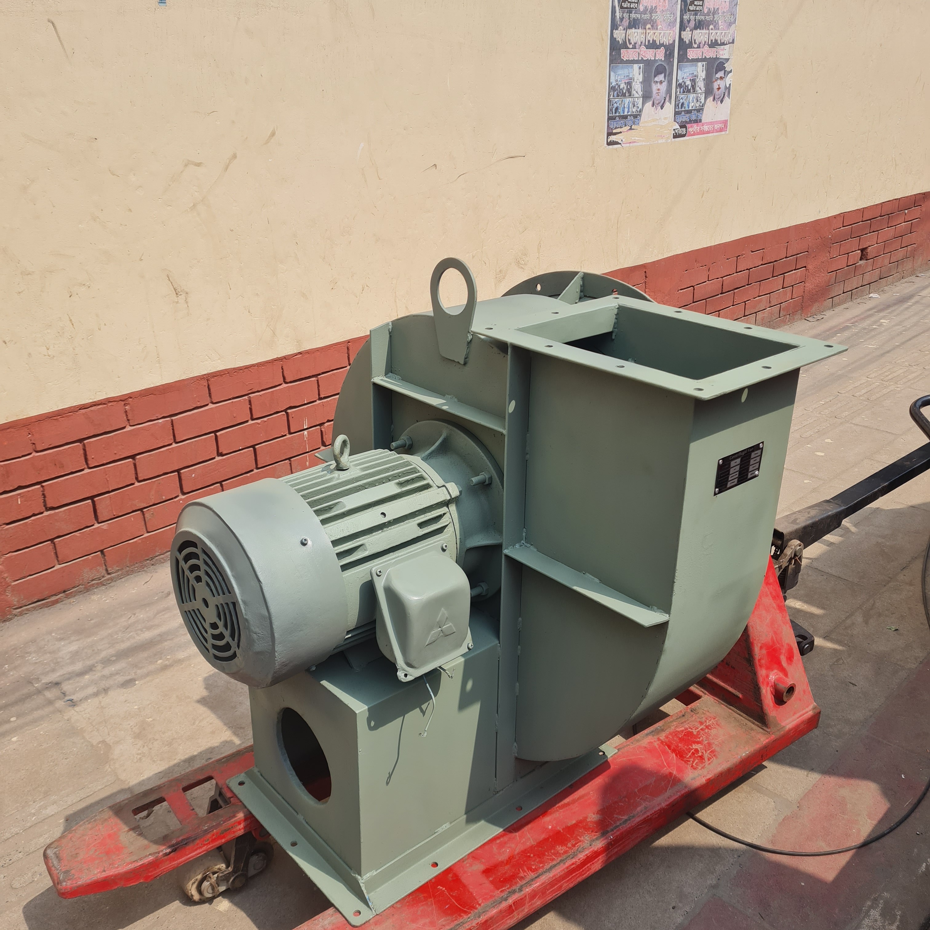 Industrial Centrifugal Fan – 15000 CFM Heavy Duty Ventilation Blower 